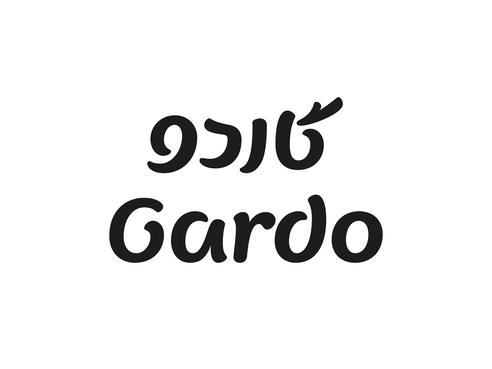 Gardo by Reza Bakhtiarifard on Dribbble