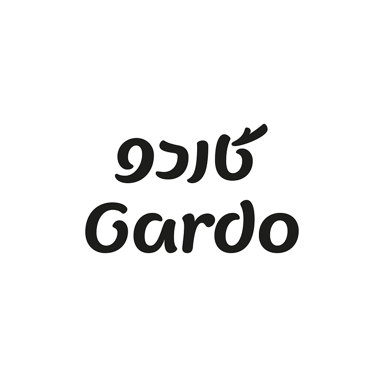 Gardo by Reza Bakhtiarifard on Dribbble