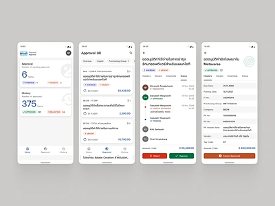 Payment Approval System – Mobile app approval clean details document mobile pa payment po reject workflow