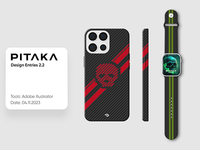 PITAKA iPhone case and watch *Skull app branding carbon design flat illustration logo pattern skull waves web