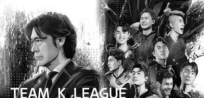 Team K League - 팀K리그 홍명보 감독 및 이승우 조현우 백승호 세징야 스포츠 아티스트 축구 그림작품 artwork korean k리그 그림 k리그그림 k리그작품 나상호선수 나상호선수그림 백승호 일러스트 백승호선수 백승호선수그림 이승우 그림 이승우 일러스트 이승우선수 이승우선수그림 조현우 그림 조현우선수 주민규선수 주민규선수그림 카제박 홍명보감독