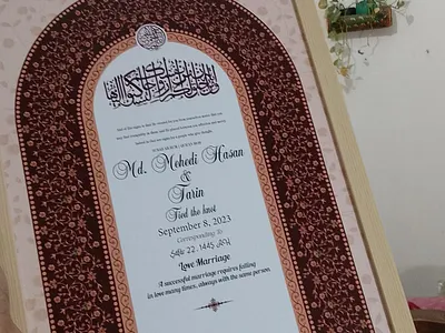 Nikah Nama/Marriage certificate graphic design marriage certificate nikahnama