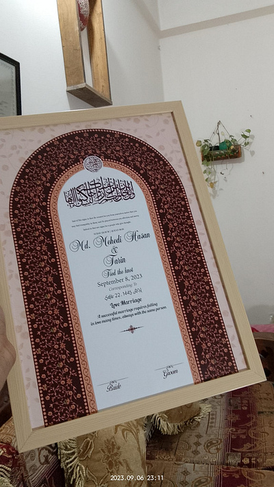 Nikah Nama/Marriage certificate graphic design marriage certificate nikahnama