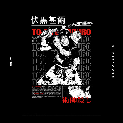 Jujutsu Kaisen Toji Fushiguro Tshirt Design anime brutalist design jujutsu kaisen manga poster print toji toji fushiguro tshirt