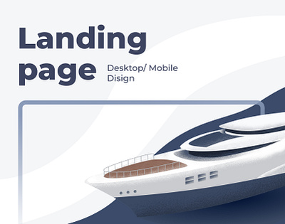 One of the interfaces for renting a yacht animation app branding design dribbble figma graphic design illustration ui web юи