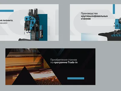Banner Issue 005b banner design web design
