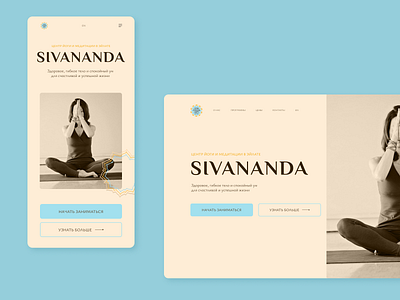 Landing page Yoga center Sivananda design ui ux web design