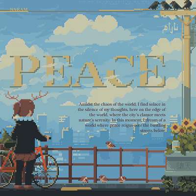 PEACE 8bit animation illustration ui