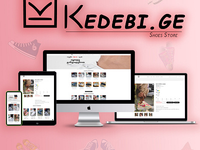 Ketebi.ge design ge georgia kedebi ketebi lemonjava miriani shoes shoes store store tbilisi template ui ui ux uiux ux