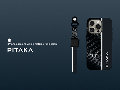 PITAKA iPhone case and Apple Watch strap design apple apple watch branding carbon fiber contest deer icon design graphic design illustration iphone logo minimalism pitaka playoff typography vector