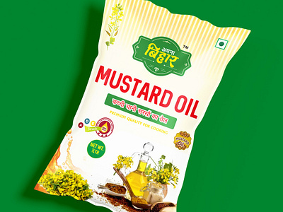 Apna Bihar Mustard Oil Pouch Design branding edible oil pouch fmcg product food pouch design indian products mockups mustard oil pouch pouch design pouch packaging product design