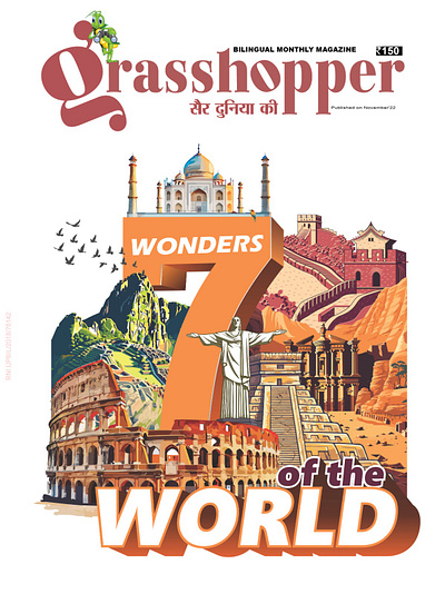 The New 7 Wonders Of The World Magazine Cover Front graphic design illustration magazine cover