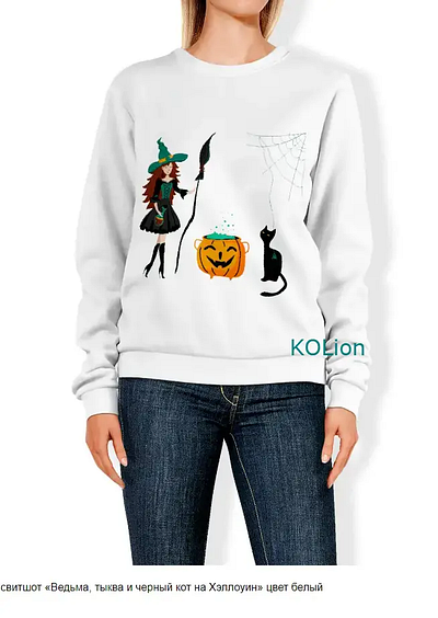 Sweatshirt with a cute witch and black cat print for Halloween black cat fun halloween illustration print printshop pumpkin sublimation sweatshirt sweatshirt print witch womens sweatshirt