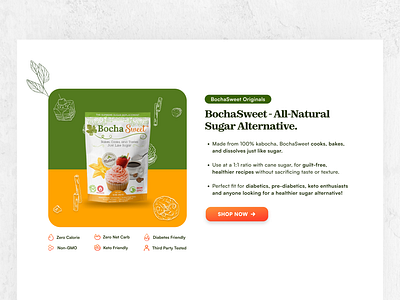 Product Page of Sugar Replacement Website 3d animation branding graphic design logo motion graphics ui