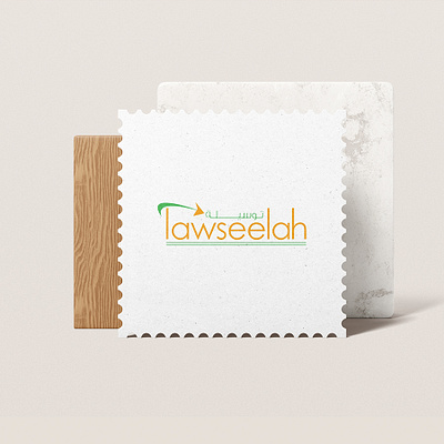 Tawseelah Logo Design branding design graphic design illustration logo logo design tawseelah the dreamer designs typography vector