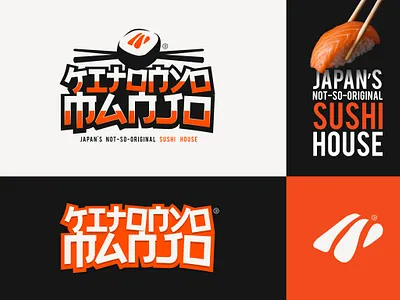 Logo Design - Kitonyo Manjo Sushi House black brand chopstick design japan logo logo design orange sushi sushi logo