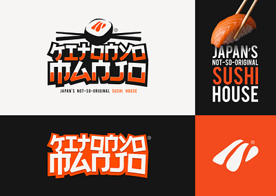 Logo Design - Kitonyo Manjo Sushi House black brand chopstick design japan logo logo design orange sushi sushi logo