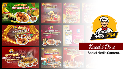 Kacchi Dine - SYLHET and KHULNA Social media Content Design. advertisement banner design dine graphic design kacchi poster restaurant social