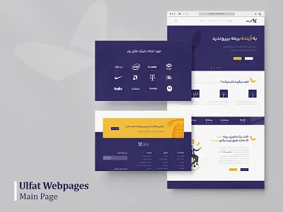 Insurance Ulfat UI template graphic design ui