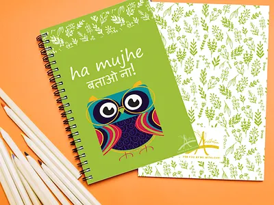 Life style Print adobe illustrator design diary graphic design illustration mug print development print pattern printed diary printed mug