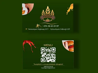 A visit card desing of fastfood Haceni branding graphic design logo