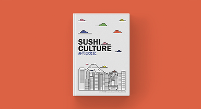 Book cover design book cover design editorial sushi