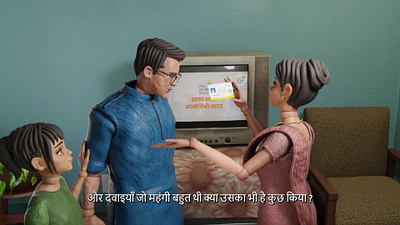 3D animation video for MyGov's Ayushman Bharat 3d animation company 3d animation services