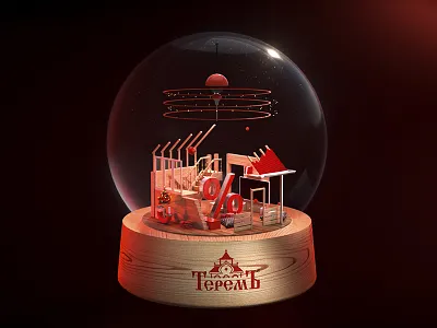 Terem New year story 3d animation new year