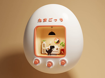 Tamagotchi apartments 3d animation blender c4d cute everyday game house illustration interior japan render