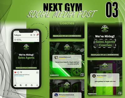 Hiring Social media posts (03) -fitness 3d branding graphic design logo