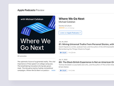 Where We Go Next – Podcast Rebrand abstract pathway art for audio artforaudio branding cover art illustration podcast podcast rebrand winding ribbon
