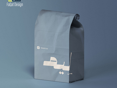 paper bag design template