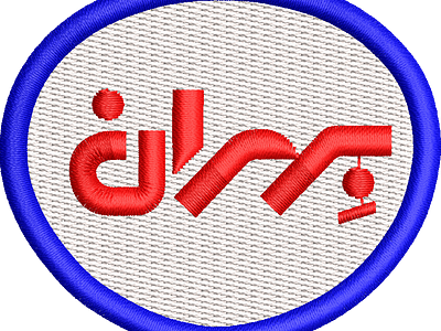 Embroidery Digitizing for Behran Logo digitizing ehsan shahmohammadi embroidery vector wilcom