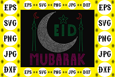 Eid Mubarak 3 eid mubarak 3