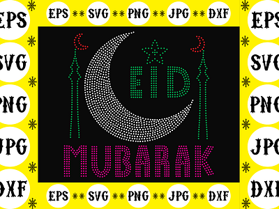 Eid Mubarak 3 eid mubarak 3
