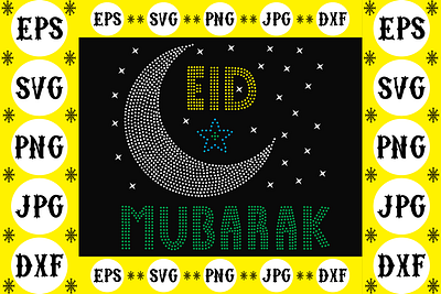 Eid mubarak 5 eid mubarak 5