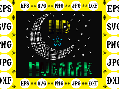 Eid mubarak 5 eid mubarak 5