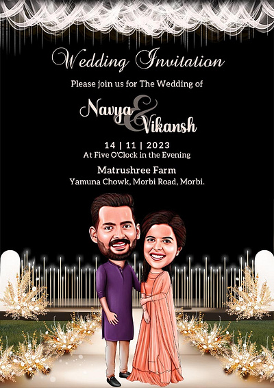 Wedding Invitation Cards for Friends creative wedding invitation