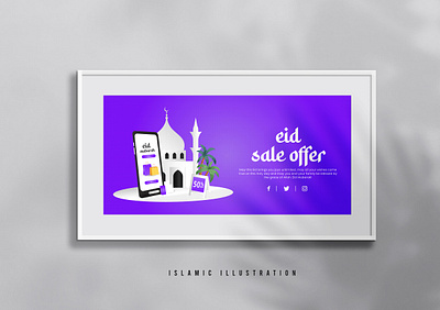 Eid Illustration Or Banner banner banner template eid eid sale illustration islamic banner islamic illustration ramadan sale