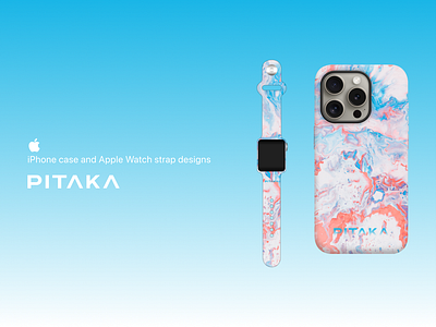 PITAKA iPhone case and Apple Watch strap designs abstract apple apple watch apple watch band branding carbon fiber contest design graphic design illustration iphone logo phone case pitaka playoff typography vector