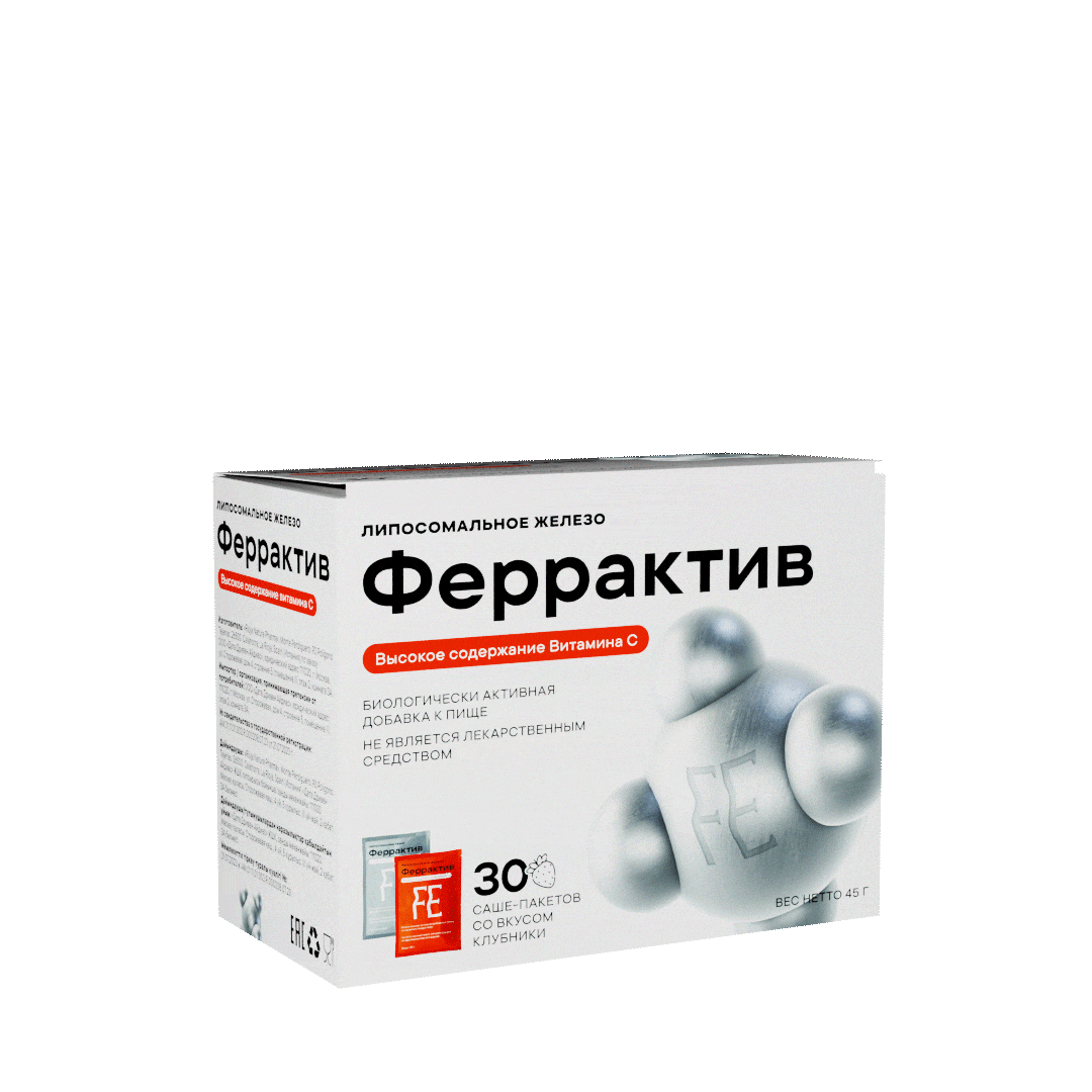 Packaging design of iron-containing vitamins graphic design motion graphics packaging product design