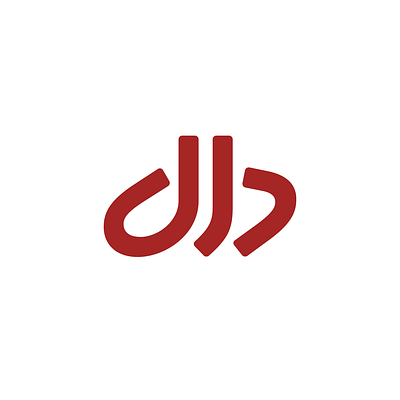 Dal arabic logo logotype persian type typography