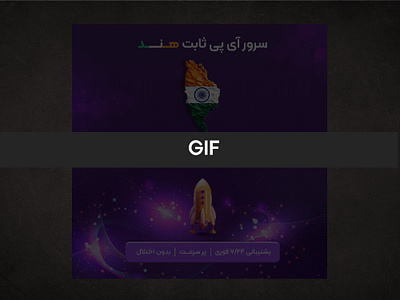 Gifs backpack banner branding gif graphic graphic design illustration website xiaomi