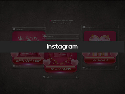 Instagram post and stories advertisment banner branding graphic design speaker ui website