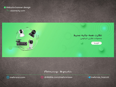 website banner design advertisment banner branding gaming graphic design illustration monitor ui