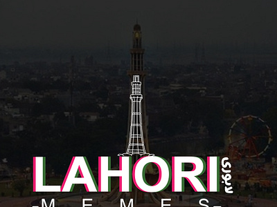 LAHORI MEMES LOGO DESIGN branding graphic design lahori memes logo logo design memes logo