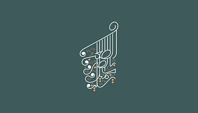 Free Arabic Lettering - الصعب بالصبر الجميل يلين arabic arabic calligraphy arabic lettering arabic typography calligraphy design free arabic lettering graphic design lettering type typography