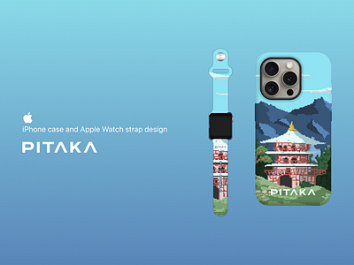 PITAKA playoff | iPhone case and Apple Watch strap design apple apple watch branding carbon fiber design fusion weaving™ graphic design illustration iphone iphone 15 japanese house logo pitaka pixel art playoff typography vector