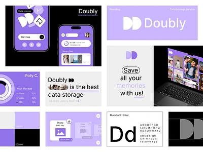 Data Storage Branding app design branding cloud data data base data management data storage identity interaction interface logo logotype mobile ui startup storage storage app storage system ui ux web app web design