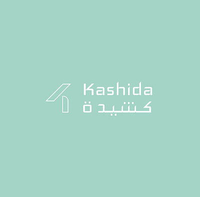 Kashida logo ara arabic calligraphy design arabic couple name arabic logo arabic new logo couple jewellry